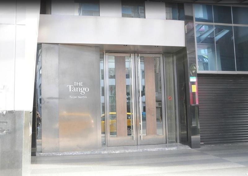 The Tango Hotel Taipei Nanshi Exterior foto